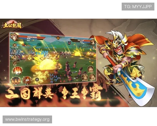 德赢国际登录游戏更新内容介绍,了解最新版本带来的新变化