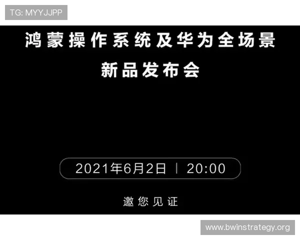 利来体育在线多平台同步登录，支持手机电脑多设备无缝切换，随时随地畅享体育盛宴