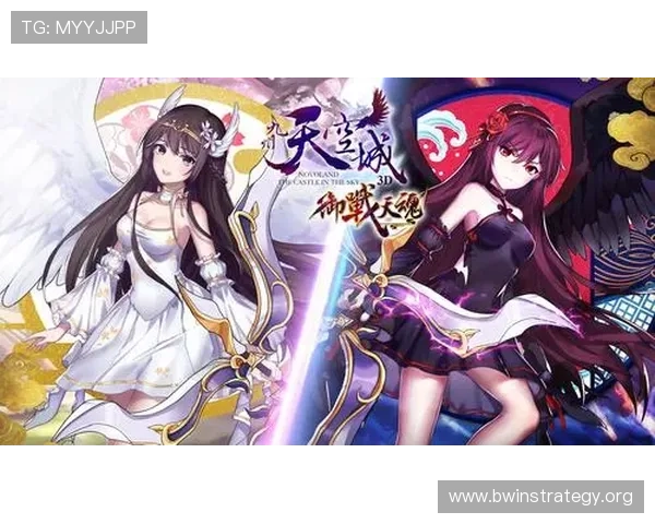 天空手机登录教程详细步骤，帮助玩家快速顺利进入游戏界面