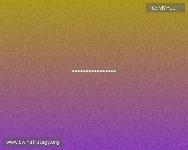 海地对苏格兰中场对抗激烈，展现世界杯赛场精彩中场拼抢瞬间